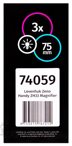 Лупа ручная Levenhuk Zeno Handy ZH33 - Фото 11